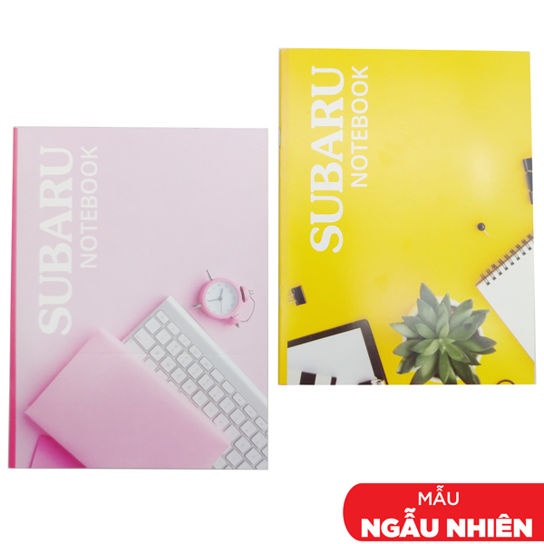 [Phiên chợ sách cũ] Quà Tặng 1 Tập 4 Ô Ly