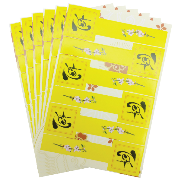 Bộ 6 Tấm Sticker Trang Trí Tết - Teenage 03 - FAHASA.COM