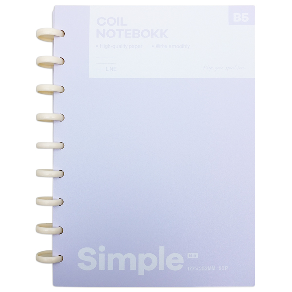 Sổ Lò Xo B5 - Kẻ Ngang - 160 Trang 100gsm - Depai B5-1000-5 - Màu Tím
