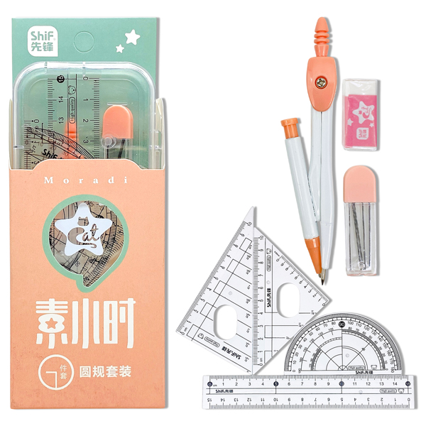 Bộ Compa 7 Món - Bút Chì Kim - ShiF 3111 - Màu Hồng Cam