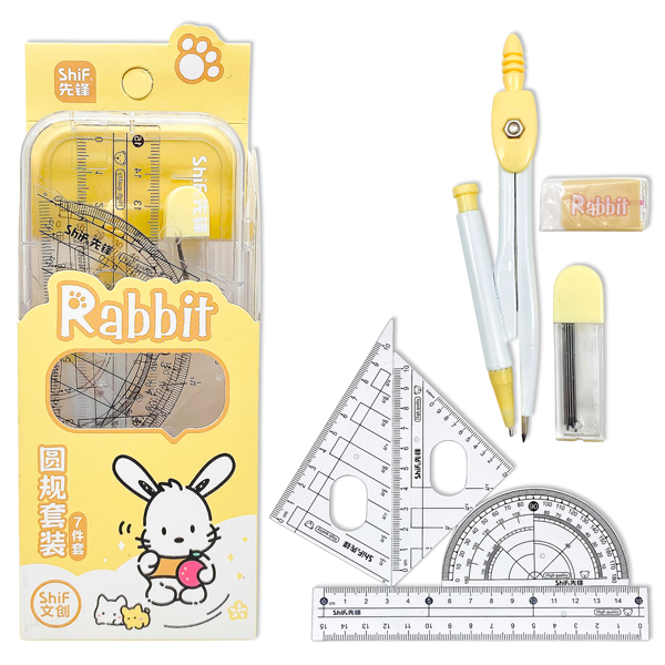 Bộ Compa 7 Món Rabbit - Bút Chì Kim - ShiF 3128 - Màu Vàng