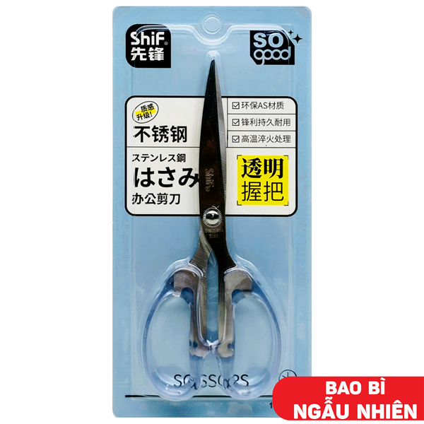 Kéo Văn Phòng 8 Inch - ShiF 1253 (Màu Bao Bì Giao Ngẫu Nhiên)