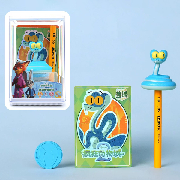 Con Dấu Zootopia - Ume YZK-25005 - Hình Rắn Disney