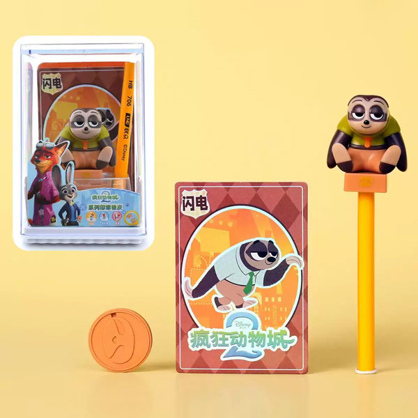 Con Dấu Zootopia - Ume YZK-25005 - Flash