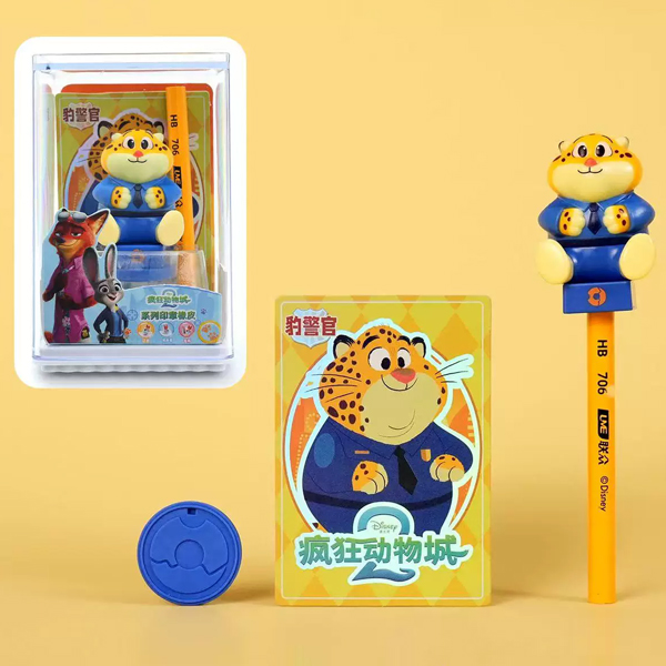 Con Dấu Zootopia - Ume YZK-25005 - Clawhauser