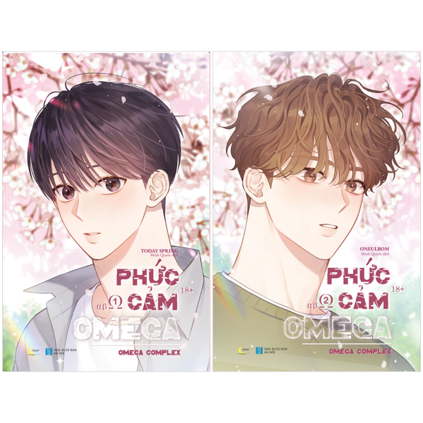 Bộ Sách Phức Cảm Omega - Omega Complex - Tập 1 + Tập 2 (Bộ 2 Tập) (Tái Bản 2025) - Bản Đặc Biệt - Tặng Kèm 2 Bookmark Bồi Cứng