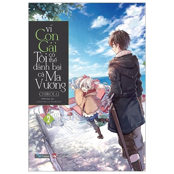 Bộ Vì Con Gái Tôi Có Thể Đánh Bại Cả Ma Vương - Tập 2 (Tái Bản 2019)