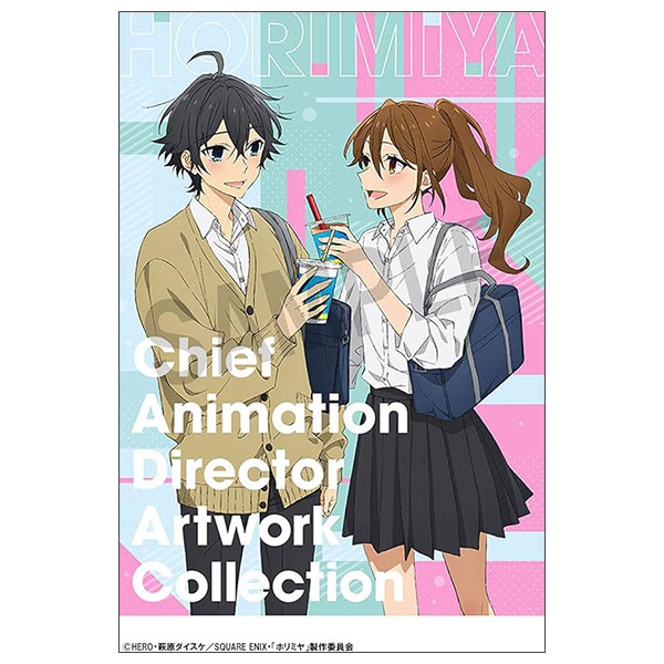 Horimiya Sou Sakuga Kantoku Shuuseishuu