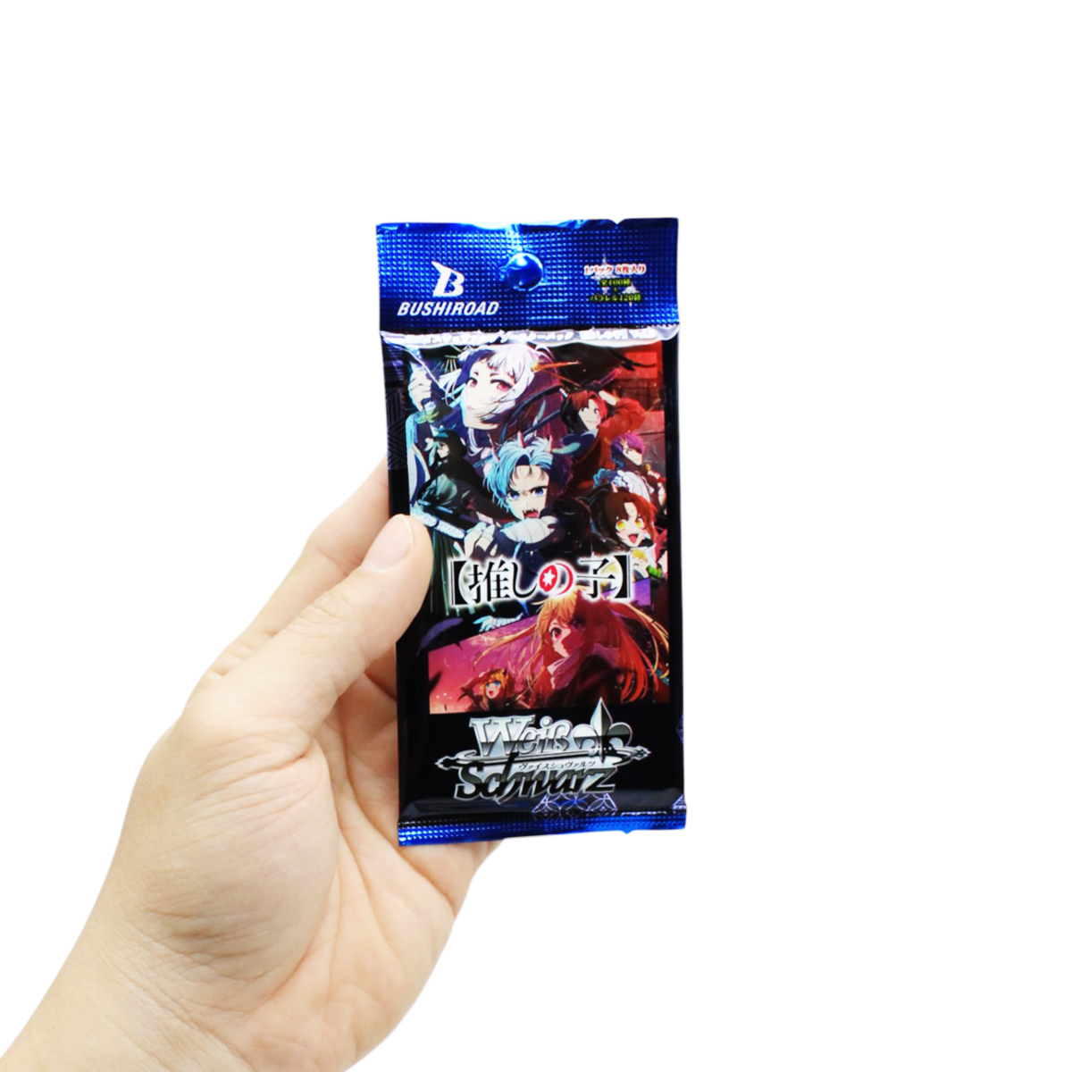 ヴァイス BUSHIROAD CARD FIGHT 2025 箔押し ヴァイス BUSHIROAD CARD FIGHT 2025 箔押し 2nd ヴァイス BUSHIROAD