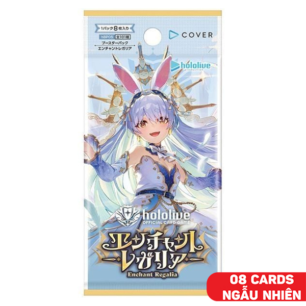 Bộ Thẻ Sưu Tập Nhân Vật Hololive Booster Vol.05 - Enchant Regali - Hololive hBP05 (8 Cards Ngẫu Nhiên/Túi)