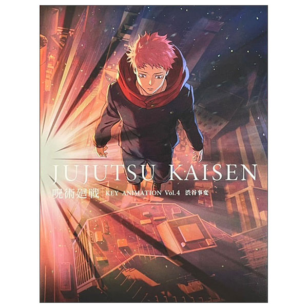 Jujutsu Kaisen Key Animation Vol. 4 Jujutsu Kaisen Shibuya Jihen Key Animation Vol . 4