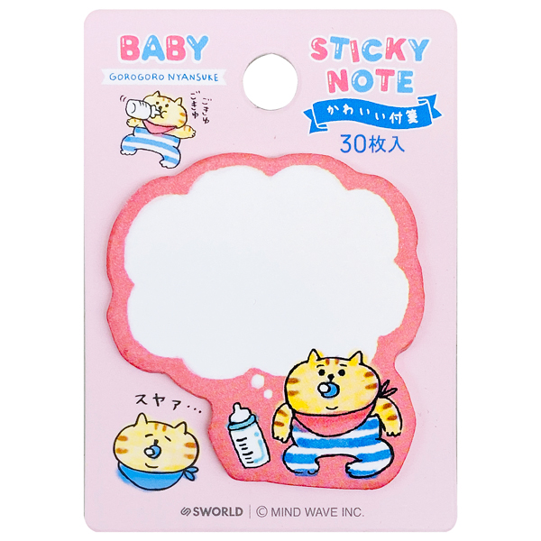 Giấy Ghi Chú Baby Gorogoro Nyansuke Mini - Sworld ST6404 (30 Tờ) - Mẫu 3