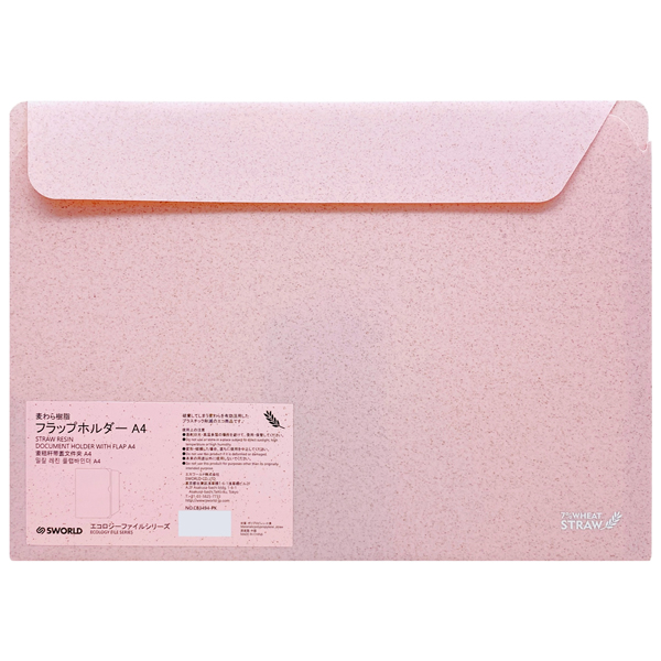 Túi Đựng Tài Liệu Eco A4 - Sworld CB3494 - Pink