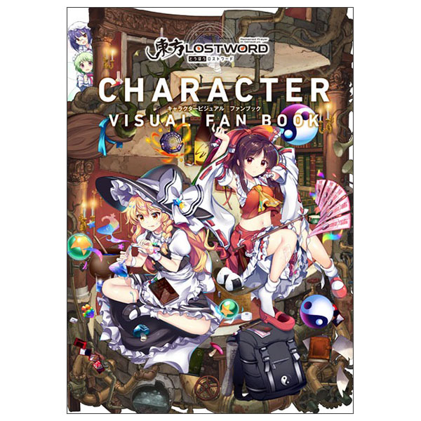 Destiny Child Character Artworks 2 - FAHASA.COM