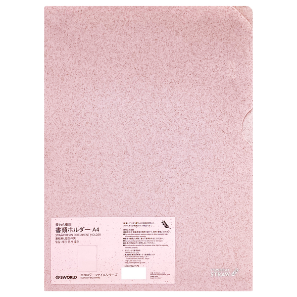 Bìa Lá Eco Đựng Tài Liệu Hở Góc A4 - Sworld CF1227 - Pink