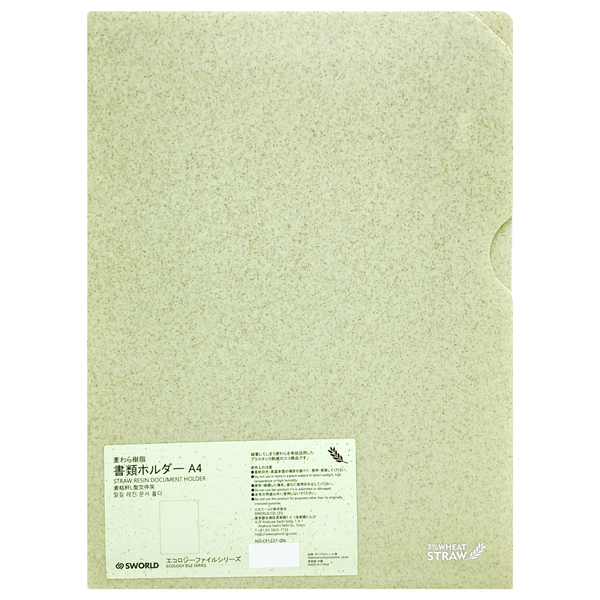 Bìa Lá Eco Đựng Tài Liệu Hở Góc A4 - Sworld CF1227 - Green