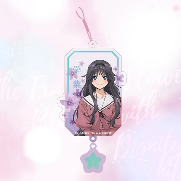 Móc Khóa Trang Trí Kaoruko Hoa Thơm Kiêu Hãnh 02 - Sunrisepop FFAC014