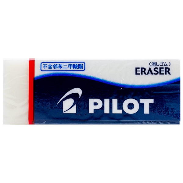 Gôm Plastic Lớn - Pilot EE-102N-20DPK-CHN