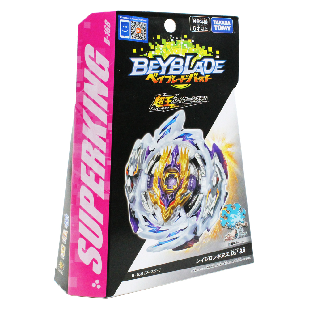 B-168 Rage Longinus.Ds'3 – Beyblade De Batalla Oficial