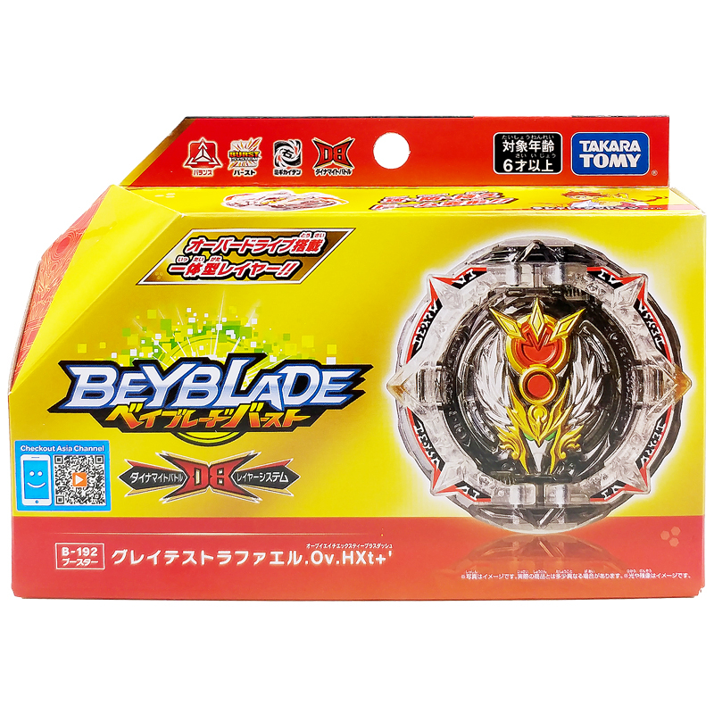 Con Quay B-192 Booster Greatest Raphael.Ov.HXt+’ - Beyblade 6 173779 ...