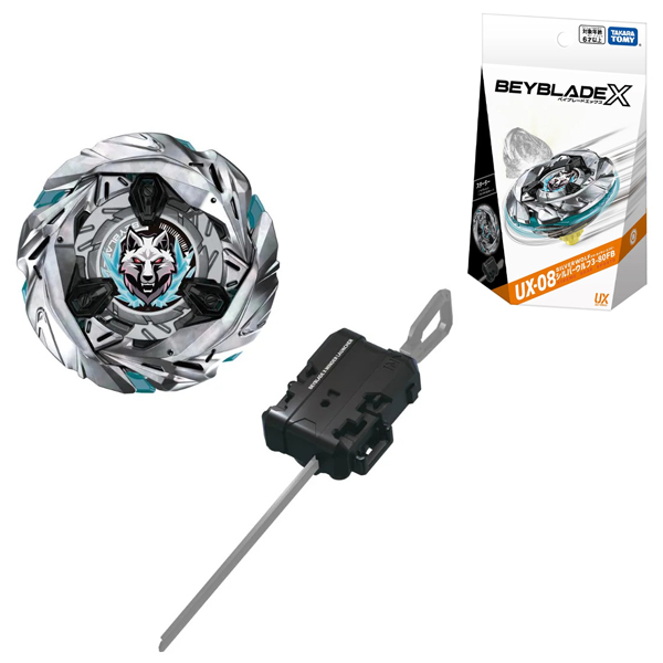 Takara Tomy Beyblade X BX-01 Starter Set - Dran Sword 3-60F With Launcher