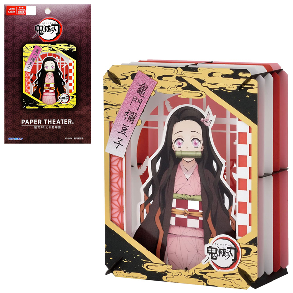 Bộ Lắp Ráp Mô Hình Giấy - Paper Theater 217X - Nezuko Kamado