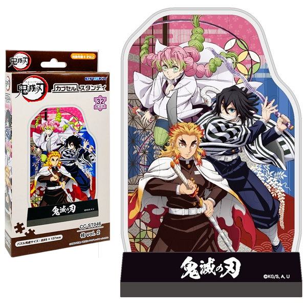 Xếp Hình Mini Demon Slayer - Ensky ST046 - Hashira Vol. 2 (32 Mảnh Ghép)