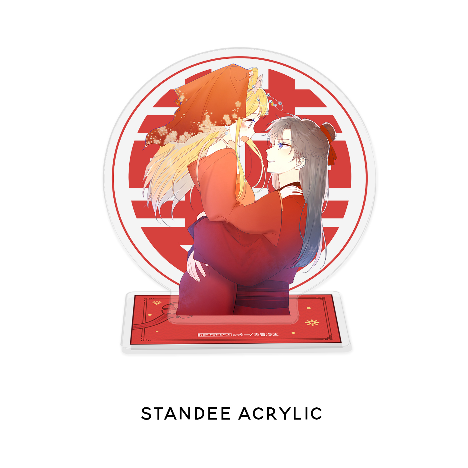 Quà Tặng Standee Acrylic - Ánh Sao Bên Tôi - Tập 6 - Bản Đặc Biệt