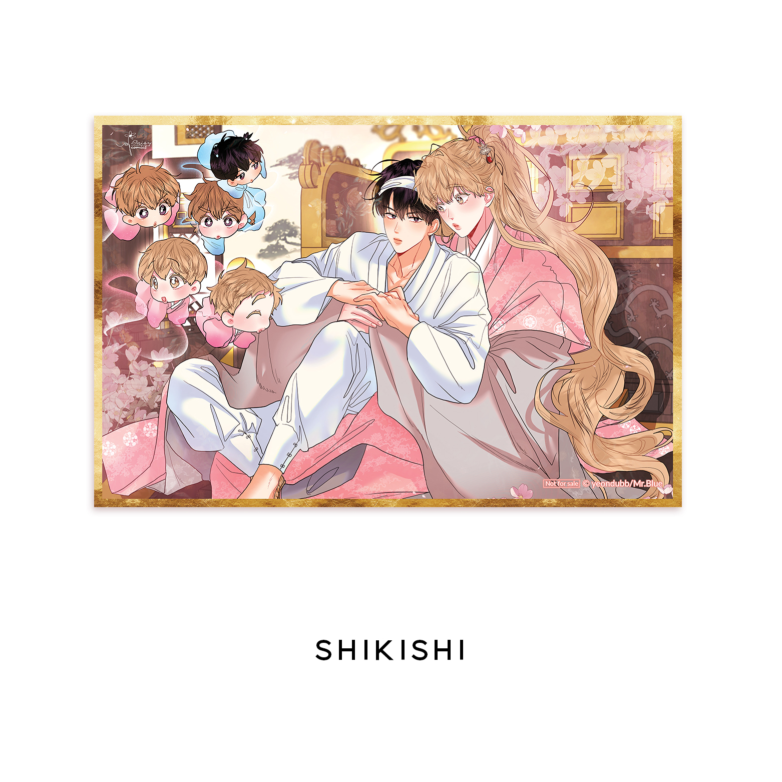 Quà Tặng Shikishi - Tuyển Tập Tranh Chibi - Omega Của Anh - Bản Đặc Biệt
