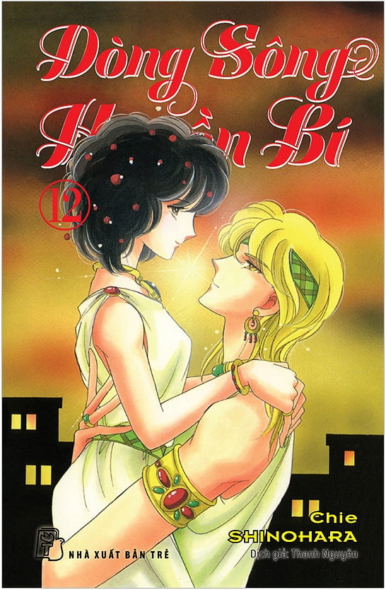 Dòng Sông Huyền Bí - Tập 12