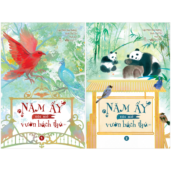 Bộ Sách Năm Ấy Tôi Mở Vườn Bách Thú - Tập 1 + Tập 2 (Bộ 2 Cuốn) - Bản Đặc Biệt - Tặng Kèm 2 Bookmark 2 Mặt Bồi Cứng