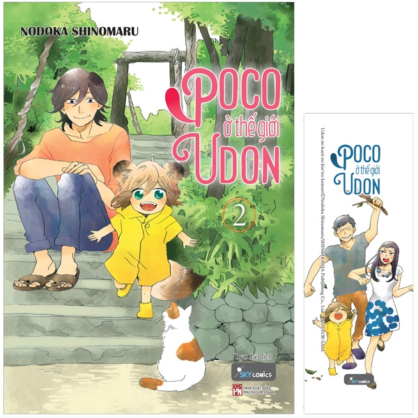 [Phiên chợ sách cũ] Poco Ở Thế Giới Udon - Tập 2