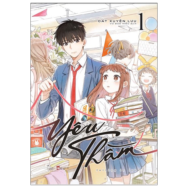 Yêu Thầm - Bản Đặc Biệt - Tặng Kèm Postcard + Todolist