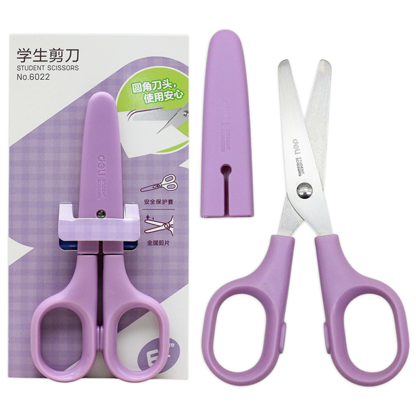 Kéo Học Sinh Deli 6022 - Màu Tím