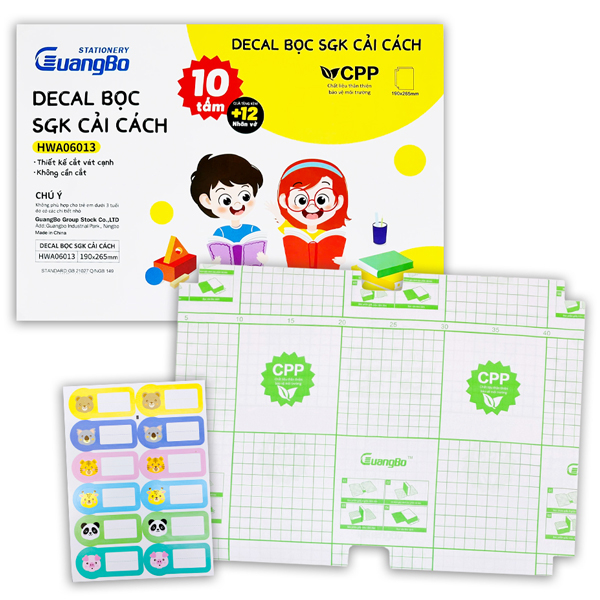 Bọc SGK Cải Cách Decal - 190 x 265 mm - Tặng Kèm 12 Nhãn Vở - GuangBo HWA06013 (10 Tờ/Xấp)