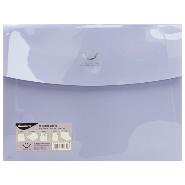 File Mặt Cười A4 A9034 - Màu Tím