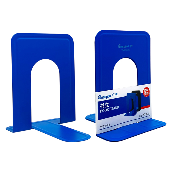 Bộ 2 Giá Chặn Sách - 13.5 x 17.8 cm - GuangBo WZ5933S - Màu Xanh Dương