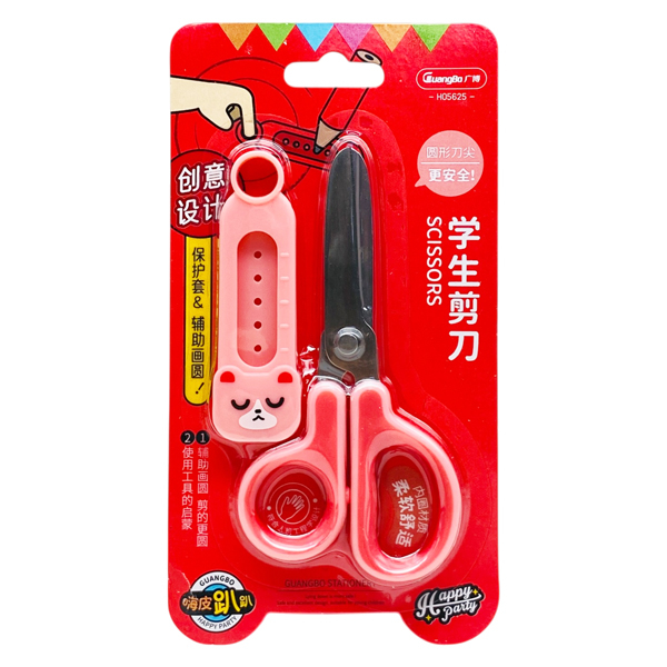 Kéo Học Sinh Happy Party - GuangBo H05625 - Màu Đỏ