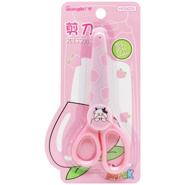 Kéo Học Sinh 14 cm - GuangBo H05629 - Màu Hồng
