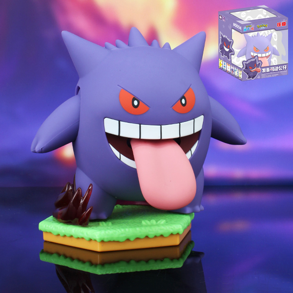 Đồ Chơi Pokemon Dây Cót Gengar - Pokemon Toys ZC9025E