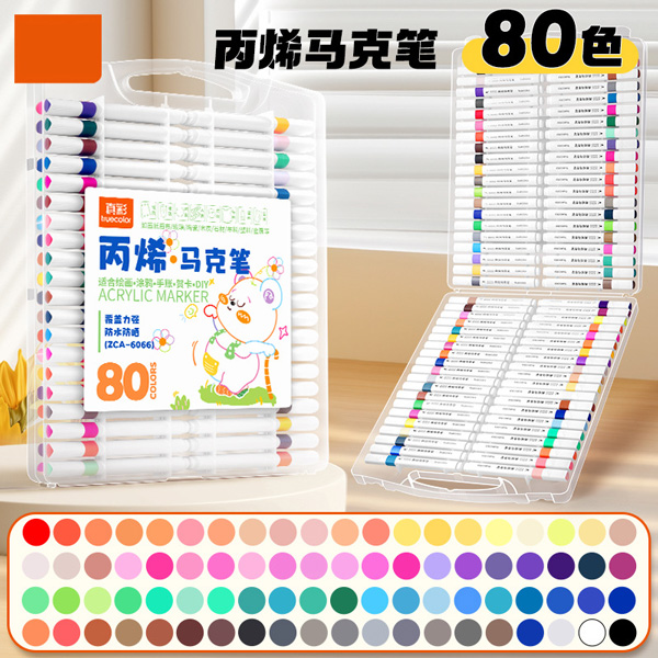 Hộp 80 Bút Lông Acrylic Marker - Truecolor ZCA-6066-80