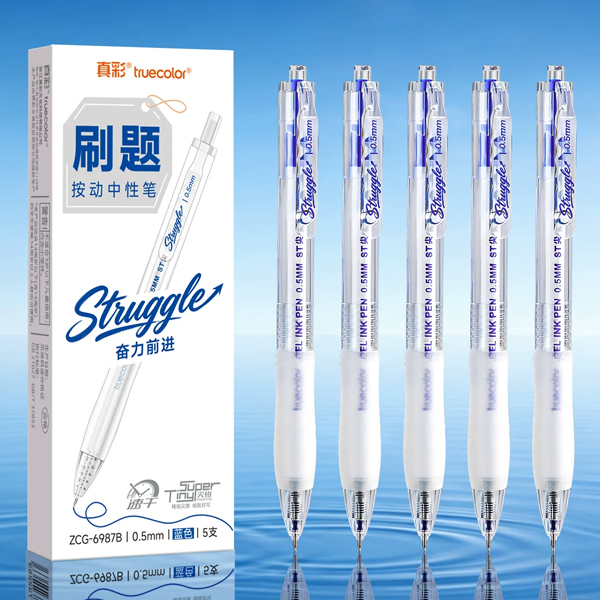 Hộp 5 Bút Bi 0.5 mm - Truecolor ZCG-6987B - Mực Xanh