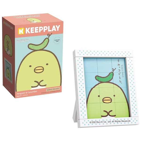 Đồ Chơi Lắp Ráp Sumikko Mini Block Puzzle - Keepplay 77018 - Penguin? & Cucumber (31 Mảnh Ghép)