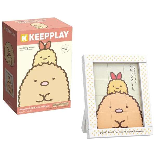 Đồ Chơi Lắp Ráp Sumikko Mini Block Puzzle - Keepplay 77018 - Tonkatsu & Ebifurai no shippo (31 Mảnh Ghép)