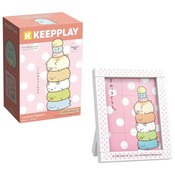 Đồ Chơi Lắp Ráp Sumikko Mini Block Puzzle - Keepplay 77018 - Lay down Together (31 Mảnh Ghép)