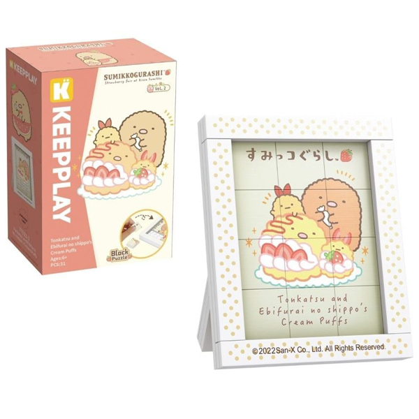 Đồ Chơi Lắp Ráp Sumikko Puzzle S - Keepplay 77023 - Tonkatsu and Ebifurai no shippo's Cream Puffs (31 Mảnh Ghép)