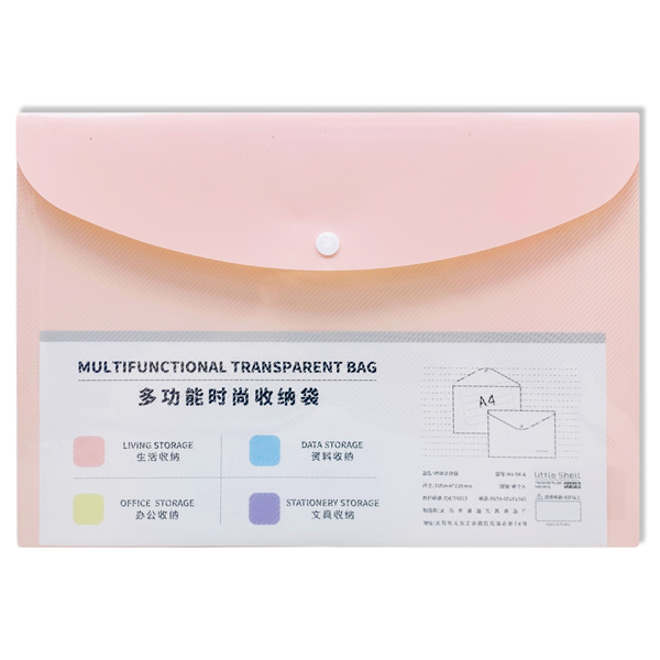Bìa Nút Nhựa A4 - Little Shell A4-SK-6 - Màu Hồng