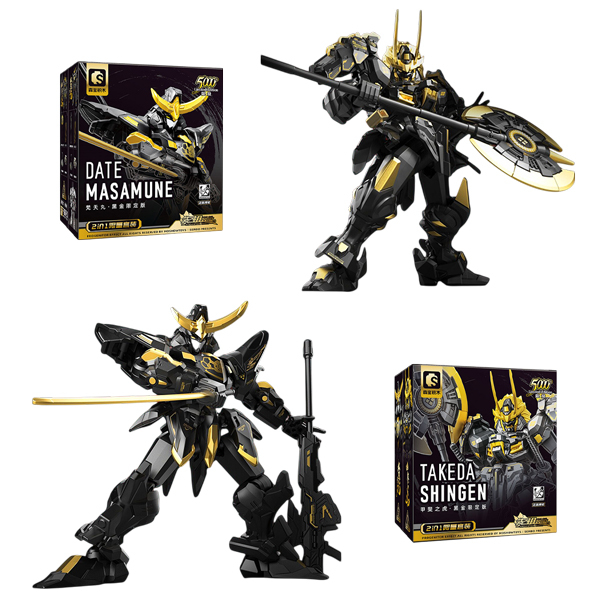 Đồ Chơi Lắp Ráp Model Kit Nhân Vật Takada Shingen Và Date Masamune - Phiên Bản Giới Hạn - Sembo 900018