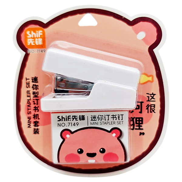 Bấm Kim Mini Hình Thú Kèm Hộp Kim Bấm - ShiF 7149 - Màu Trắng