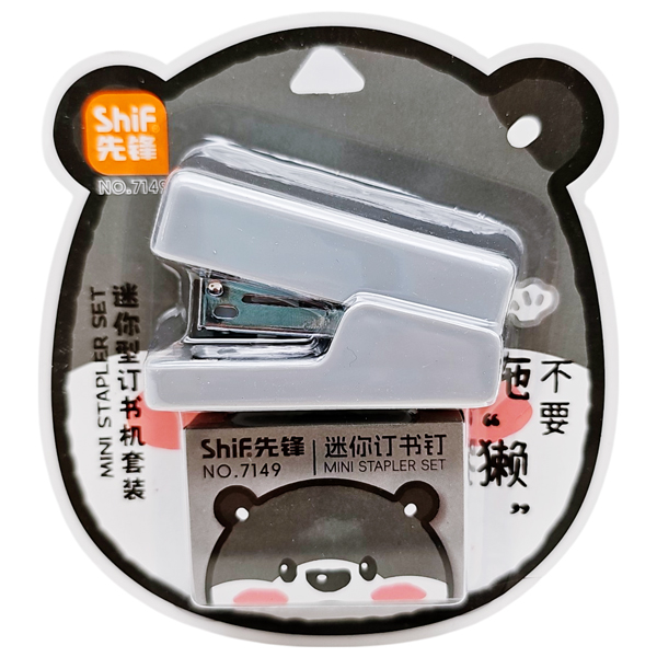 Bấm Kim Mini Hình Thú Kèm Hộp Kim Bấm - ShiF 7149 - Màu Xám